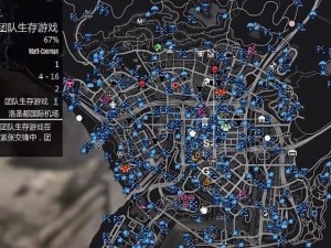 GTA5洛圣都名称背后的故事：探究其由来与解析