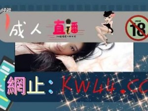 老师没戴套子C了我一天视频 老师没戴套子 C 了我一天视频，真的太疯狂了