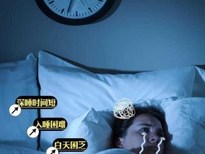 晚上睡不着看B站;晚上睡不着，不如看看 B 站的宝藏视频