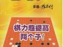 海盗与商人2中文版手谈姬：策略对决与财富积累的冒险之旅