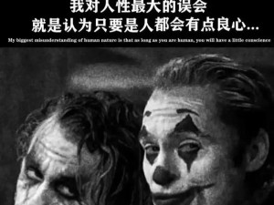 抖音热歌揭秘：我不该看你的眼，不该记住你的脸背后的旋律传奇