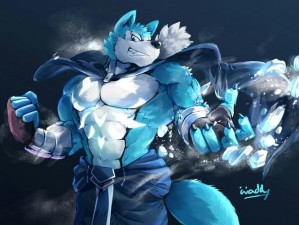 furry狼人男同榨精milk,Furry 狼人男同榨精 milk，激情四射的恋爱故事