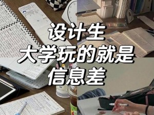 如龙7杂学王特级考试攻略全解析：实战通过技巧分享，学霸速成指南