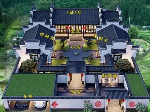 传送门骑士田园别墅风房子建造图纸详解：打造理想住宅