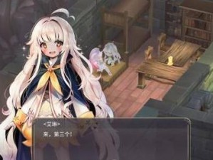 亚特沙漠南部探险记：魔女之泉3狐狸玩偶获取攻略