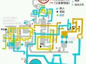 帕斯卡契约全配方材料获取攻略大全：一览表助你轻松收集所需材料