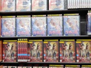 日本碟片DVD、正版日本碟片 DVD 种类丰富，你想要哪一种？