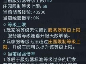 关于黎明觉醒生机：如何有效领取Q币的实用指南