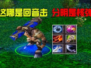 DOTA地精：探寻神秘英雄背后的故事与战术策略深度解析