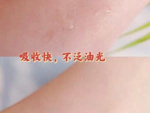 熬夜必备以黄去黄粉色、如何在熬夜后保持肌肤的粉色与光泽？熬夜必备以黄去黄粉色的秘密