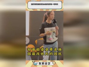 今人心动小房东4次收租樱花1q—今人心动小房东 4 次收租樱花 1q，为何她能如此频繁地收租？