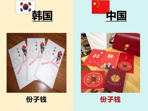 日本产品与韩国产品的差异【日本产品与韩国产品有哪些差异？】