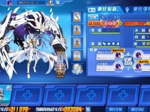 奥拉星手游星魔深度解析：培养价值及攻略指南，星魔成长之路全面揭秘