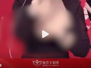 祼女直播_直播平台惊现祼女直播，这样的内容你敢看吗？