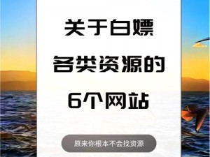 鉴定师免费网站入口-如何找到免费的鉴定师网站入口？