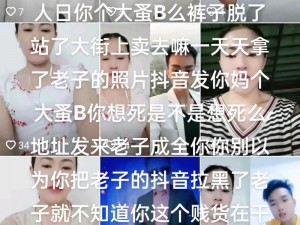 小扫货水怎么多叫出来_小扫货水怎么多叫出来？