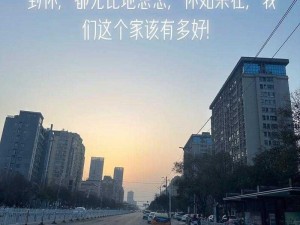 爸爸不回来了;爸爸不回来了，他去了一个很遥远的地方