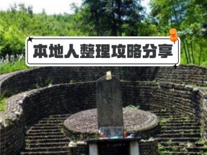 探墓风云新服新区盛大开启：探寻千年秘密，揭开神秘面纱——揭秘12月14日活动高潮瞬间