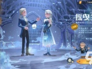 哈利波特魔法觉醒：白色季节活动全攻略——探索冰雪魔法之旅