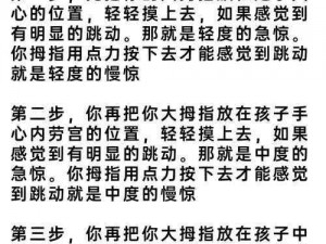 家里没人你用点力快快;家里没人你用点力快快，我快要受不了了