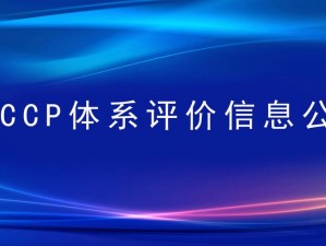 奇米综合一区二区三区精品视频-如何评价奇米综合一区二区三区精品视频？