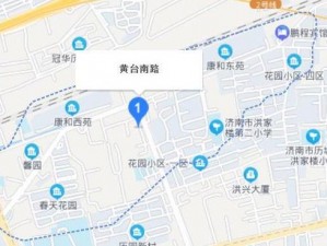 黄台中国路线窗口页面(黄台中国路线窗口页面是什么？有何作用？)