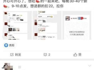 www51cgfun吃瓜网—如何看待www51cgfun吃瓜网？