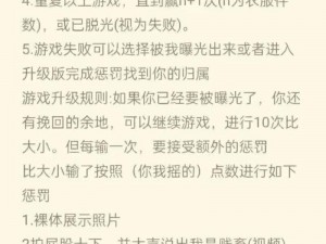 远程调m必做的任务 远程调 m 都需要做哪些必做的任务？