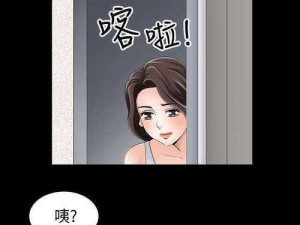 嗟嗟嗟的漫画大全(嗟嗟嗟的漫画大全之热血冒险类)