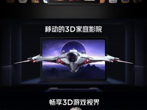 android3d画廊,体验极致视觉盛宴，尽在 android3D 画廊