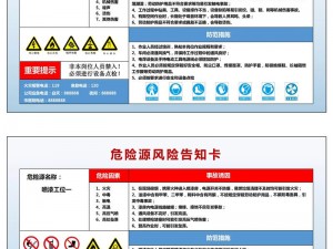 kino1免费下载,kino1 免费下载是否存在安全风险？