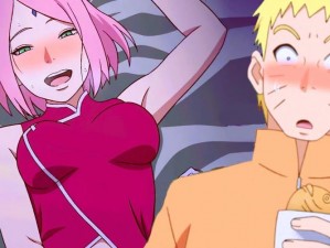 NarutoSakura全彩、火影忍者：鸣人 × 小樱——NarutoSakura 全彩激情图集