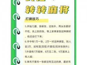 槽溜2021入口一二三四麻豆_如何进入槽溜 2021 入口一二三四麻豆？