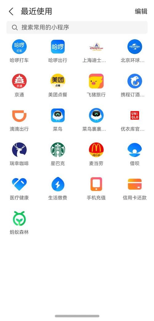 唐人社镜像入口，一款功能强大的 APP，让你的生活更加便捷