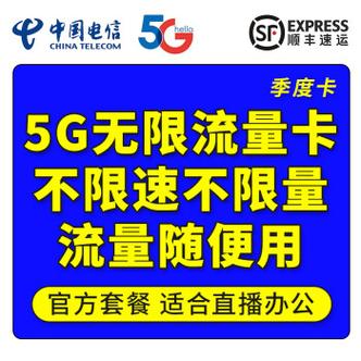 国产无线卡一卡二最新免费版,畅享高速网络,操作简单方便