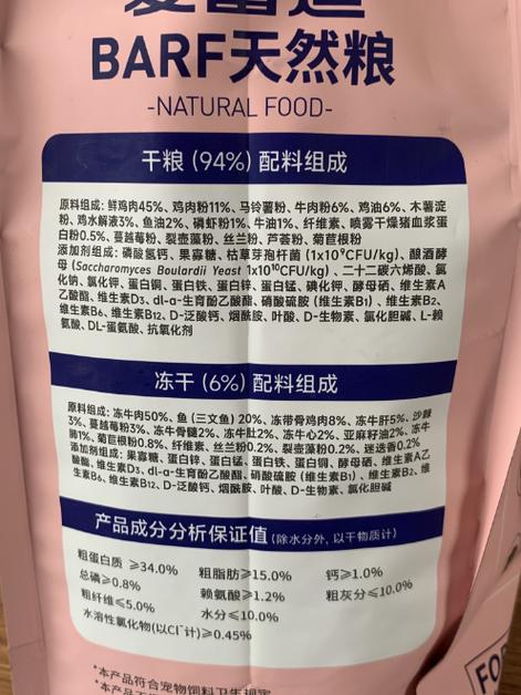 亚洲 OV 无码密蜜桃蘑菇:采用天然原料,精心制作,口感鲜美,营养丰富